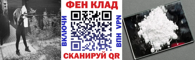 Купить где  Мытищи  Amphetamine Розовый 