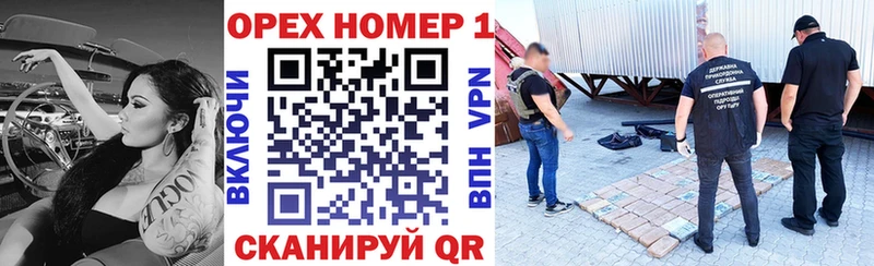 COCAIN VHQ  Купить где  Мытищи 