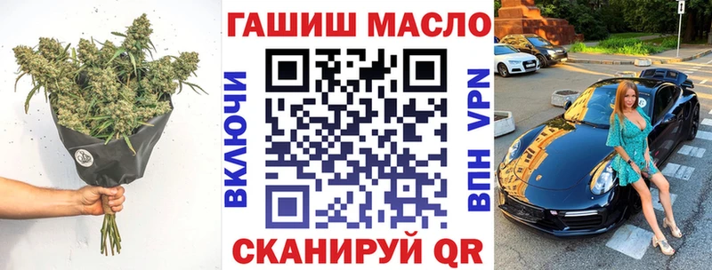 Дистиллят ТГК Wax  Купить  Мытищи 